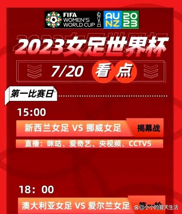 　　　　前两集中，由于根基设定中没有引进社会矛盾、美国当局、股市动荡这类很强的实际元素，所以片子的整表现实感从不雅众直接感知的角度来讲远不如TDKR这么强；偶然呈现一些神秘素材（好比BB中有关Ra'salGhul教员的情节），也不至于令不雅众出戏。